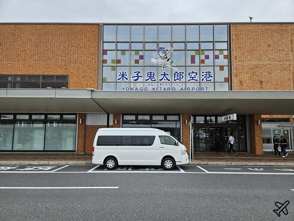 2026鳥取米子鬼太郎機場 交通、商店、餐廳、JCB貴賓室 米子機場懶人包 鳥取自由行推薦 2026鳥取米子鬼太郎機場 交通、商店、餐廳、JCB貴賓室 米子機場懶人包 鳥取自由行推薦