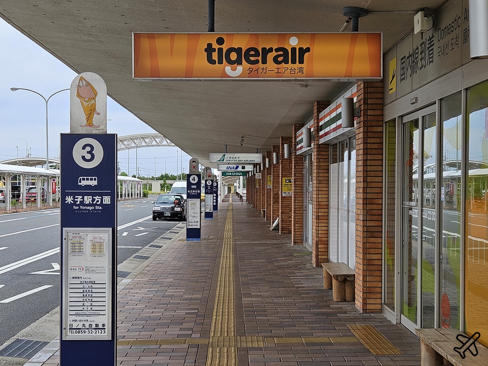 2026鳥取米子鬼太郎機場 交通、商店、餐廳、JCB貴賓室 米子機場懶人包 鳥取自由行推薦