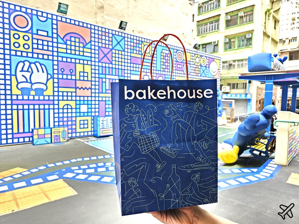 香港美食 Bakehouse灣仔店 好吃蛋塔與歐式麵包 香港旅遊推薦