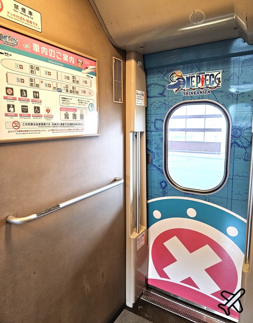2026日本海賊王/航海王新幹線 山陽新幹線開通50周年紀念車 JR Pass可搭