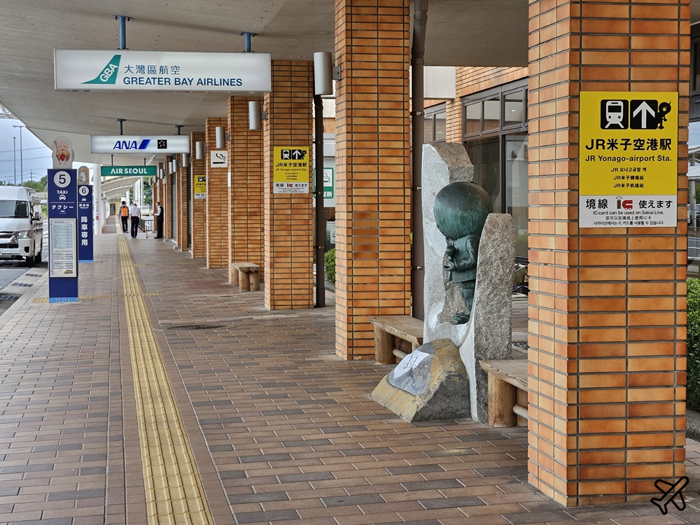 2026鳥取米子鬼太郎機場 交通、商店、餐廳、JCB貴賓室 米子機場懶人包 鳥取自由行推薦 2026鳥取米子鬼太郎機場 交通、商店、餐廳、JCB貴賓室 米子機場懶人包 鳥取自由行推薦