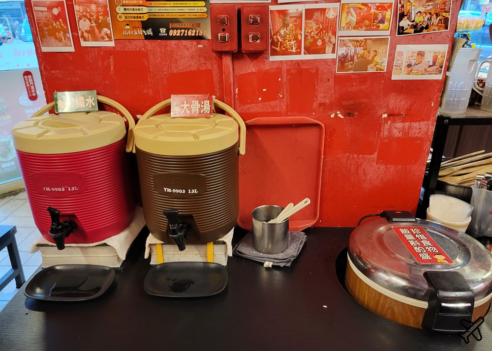 台南美食 福相麻辣香鍋公園店 重口味的麻辣料理 台南美食推薦