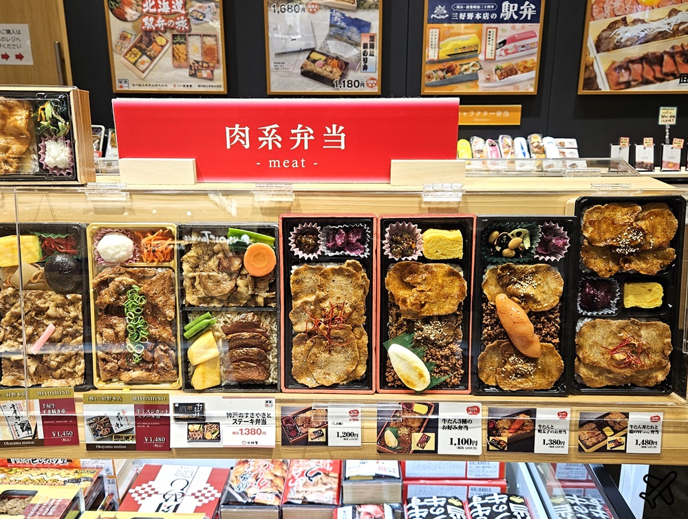日本岡山美食 JR岡山車站便當店 火車便當選擇也太多了吧