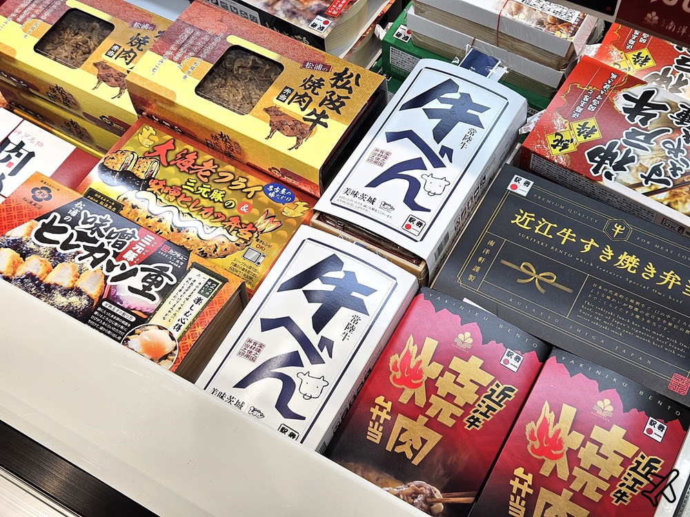 日本岡山美食 JR岡山車站便當店 火車便當選擇也太多了吧