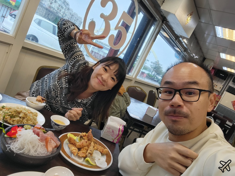 基隆美食 和平島35海產餐廳 基隆海鮮餐廳