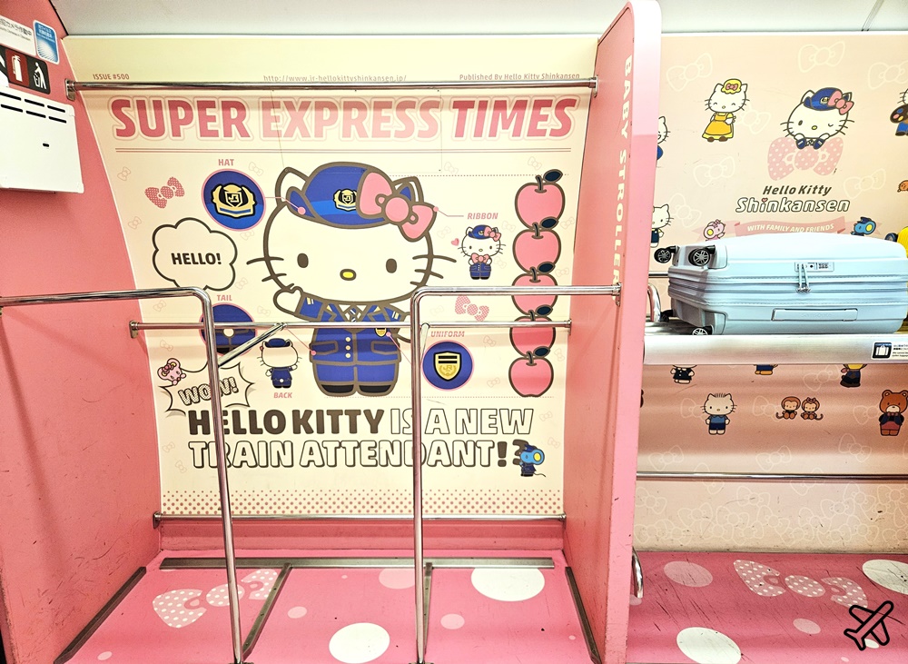 日本Hello Kitty新幹線 每日只有一班車 粉紅夢幻新幹線 JR Pass可搭