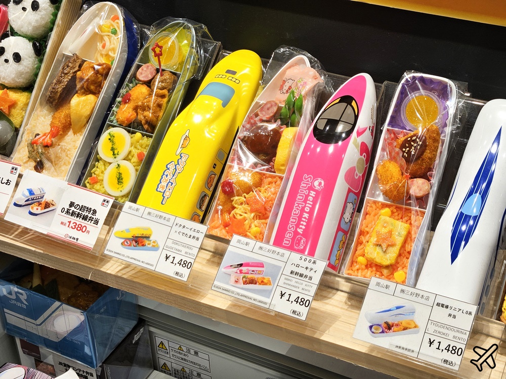 日本岡山美食 JR岡山車站便當店 火車便當選擇也太多了吧