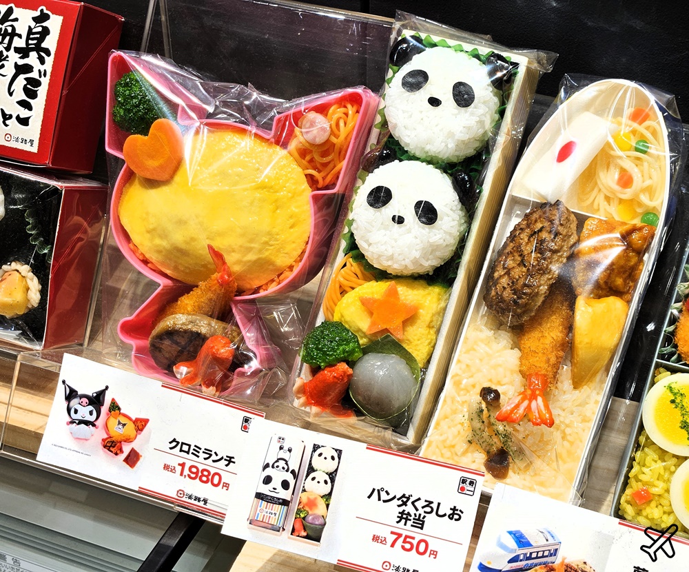 日本岡山美食 JR岡山車站便當店 火車便當選擇也太多了吧