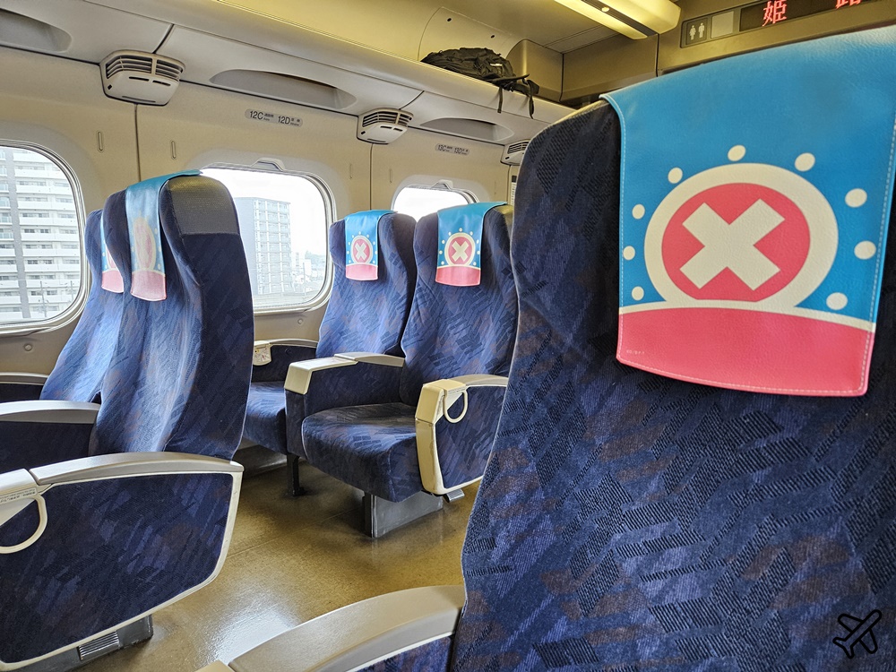 2026日本海賊王/航海王新幹線 山陽新幹線開通50周年紀念車 JR Pass可搭