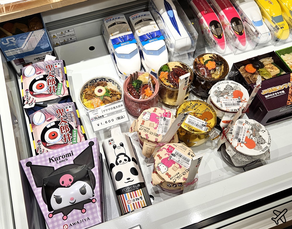 日本岡山美食 JR岡山車站便當店 火車便當選擇也太多了吧