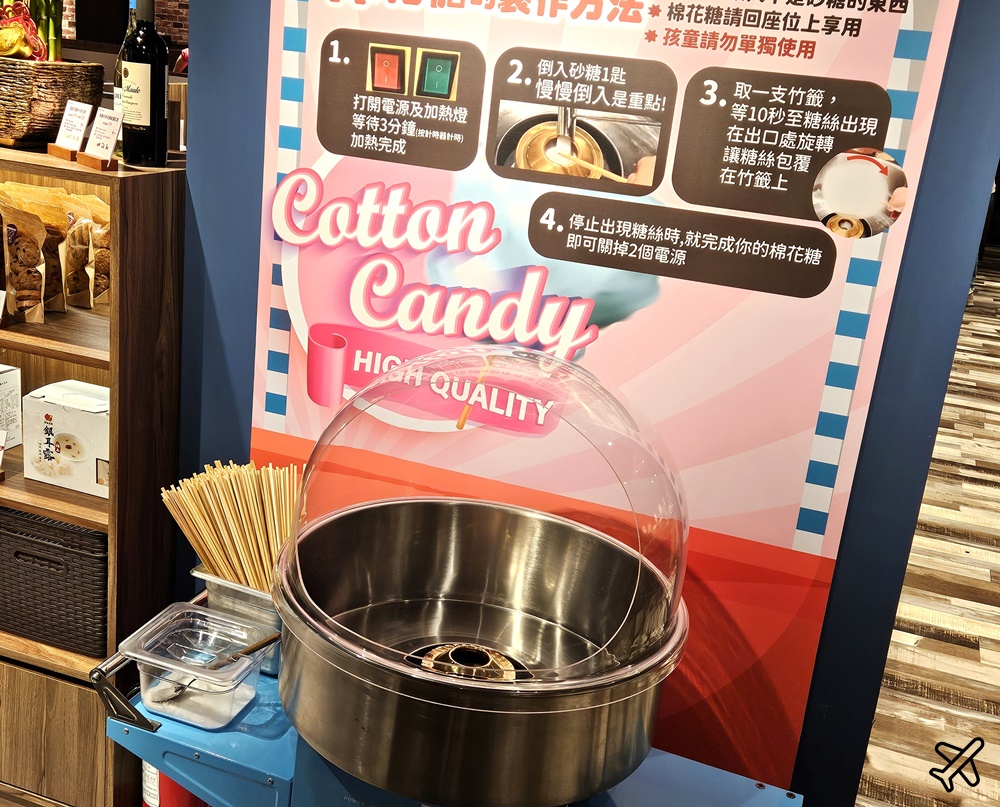 桃園美食 橫濱牛排桃園統領廣場店 咖哩飯、牛丼、生菜沙拉 自助吧吃到飽