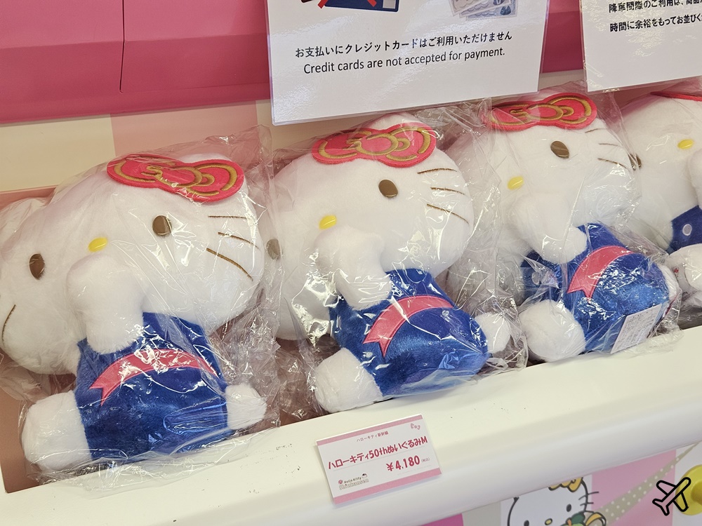 日本Hello Kitty新幹線 每日只有一班車 粉紅夢幻新幹線 JR Pass可搭