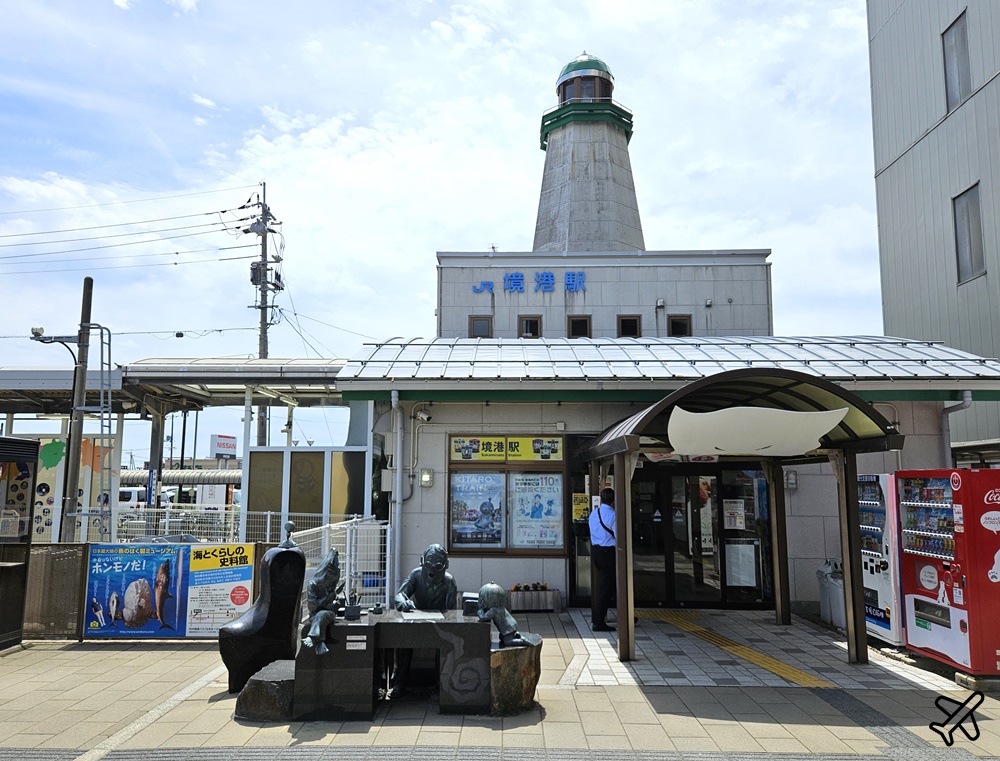 日本鳥取景點 搭鬼太郎列車去境港半日遊 米子站=境港站 JR Pass可用 日本旅遊