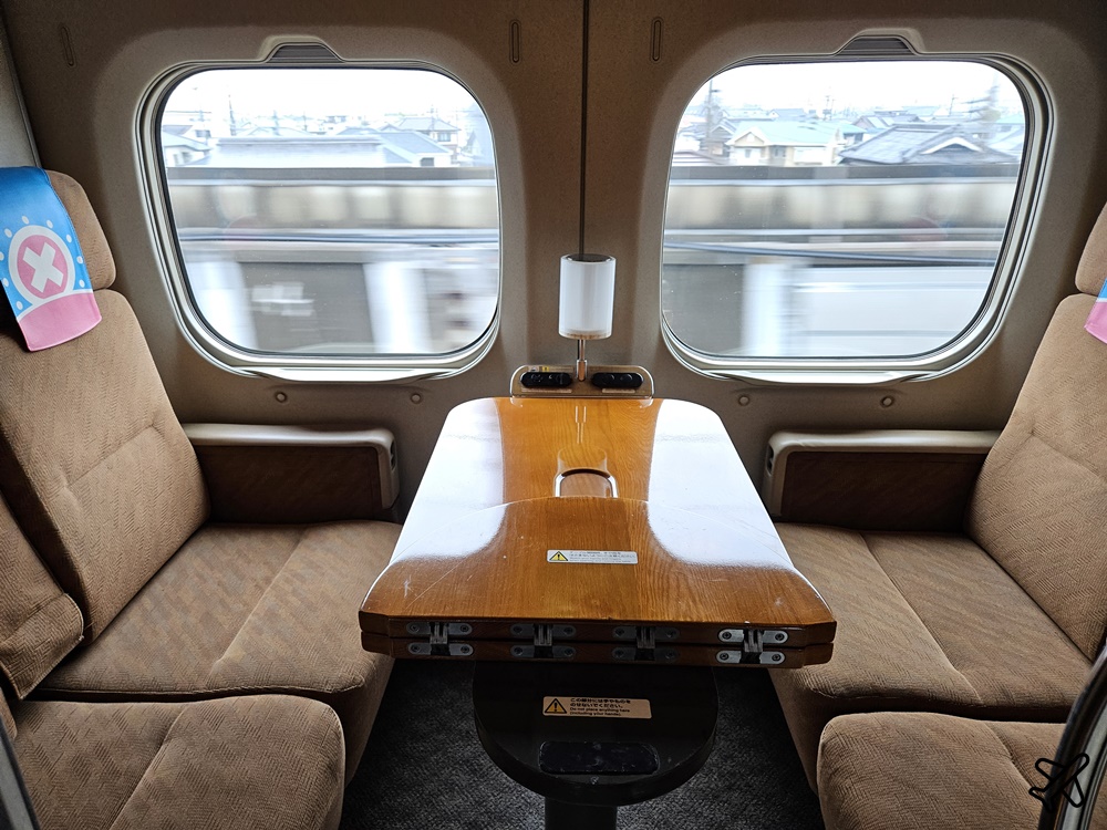 2026日本海賊王/航海王新幹線 山陽新幹線開通50周年紀念車 JR Pass可搭