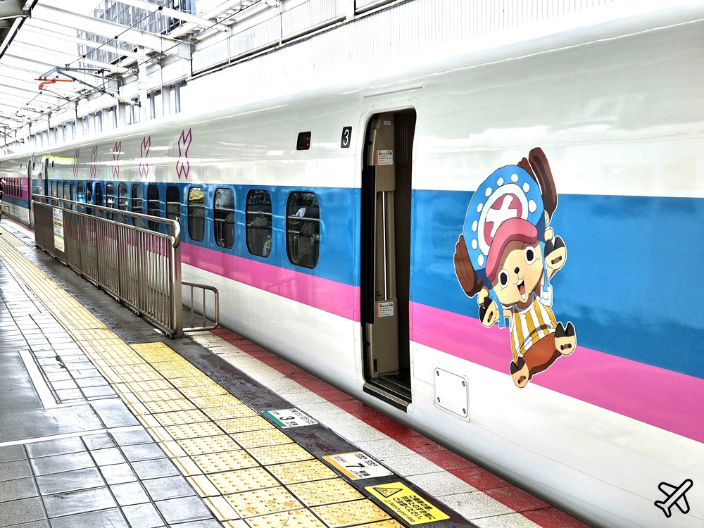 2026日本海賊王/航海王新幹線 山陽新幹線開通50周年紀念車 JR Pass可搭