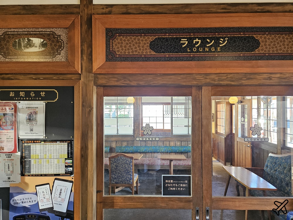 日本旅遊 鳥取景點 若櫻鐵道 昭和懷舊風鐵道一日遊 探訪鄉村小鎮 鳥取自由行推薦