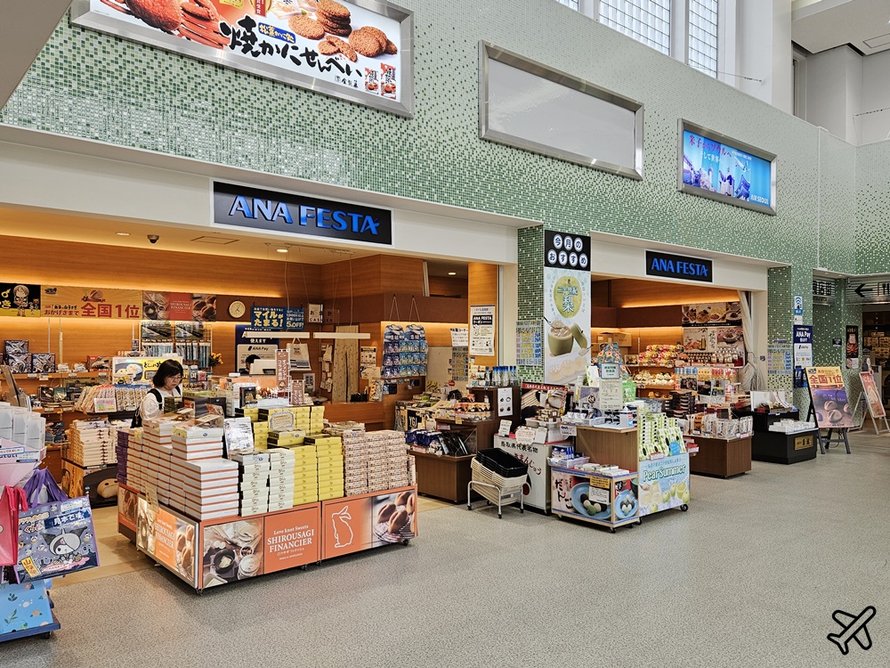 2026鳥取米子鬼太郎機場 交通、商店、餐廳、JCB貴賓室 米子機場懶人包 鳥取自由行推薦 2026鳥取米子鬼太郎機場 交通、商店、餐廳、JCB貴賓室 米子機場懶人包 鳥取自由行推薦