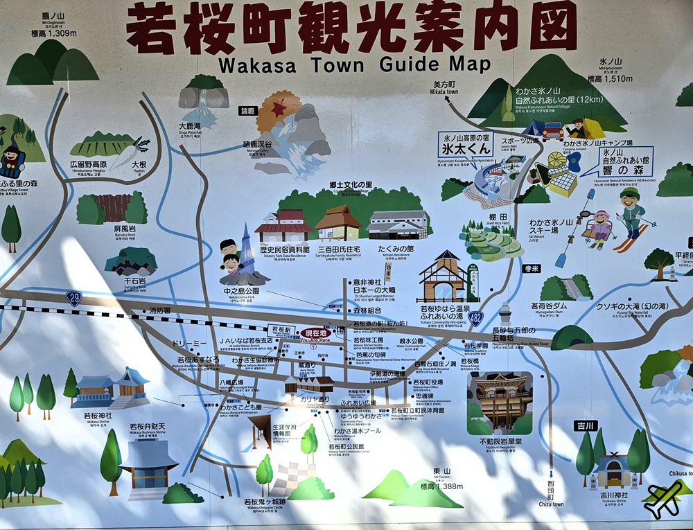日本旅遊 鳥取景點 若櫻鐵道 昭和懷舊風鐵道一日遊 探訪鄉村小鎮 鳥取自由行推薦