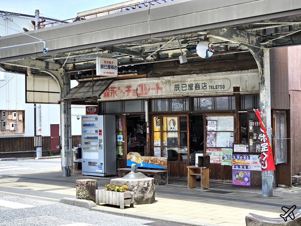 2026日本鳥取景點 境港半日遊 鬼太郎妖怪街道、水木茂紀念館 境港美食推薦