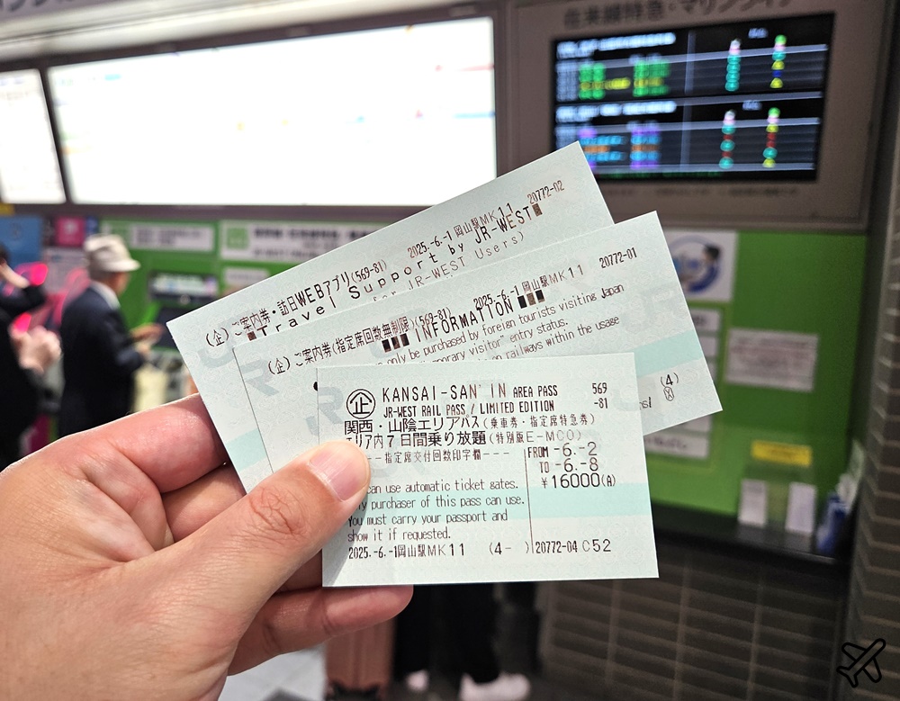 2026日本岡山鳥取怎麼玩? 搭台灣虎航直飛岡山鳥取 6天5夜行程安排 JR PASS關西&山陰地區鐵路周遊券
