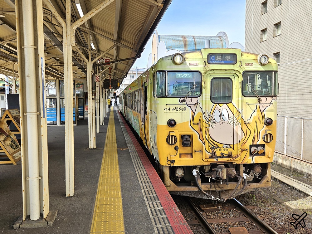 日本鳥取景點 搭鬼太郎列車去境港半日遊 米子站=境港站 JR Pass可用 日本旅遊 @AJ的旅行地圖