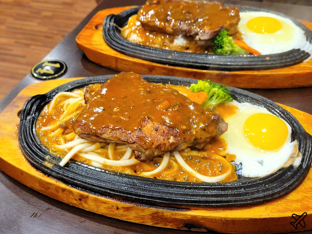 高雄美食 塩蔥炭燒牛排 高雄平價牛排推薦 高雄吉林夜市美食