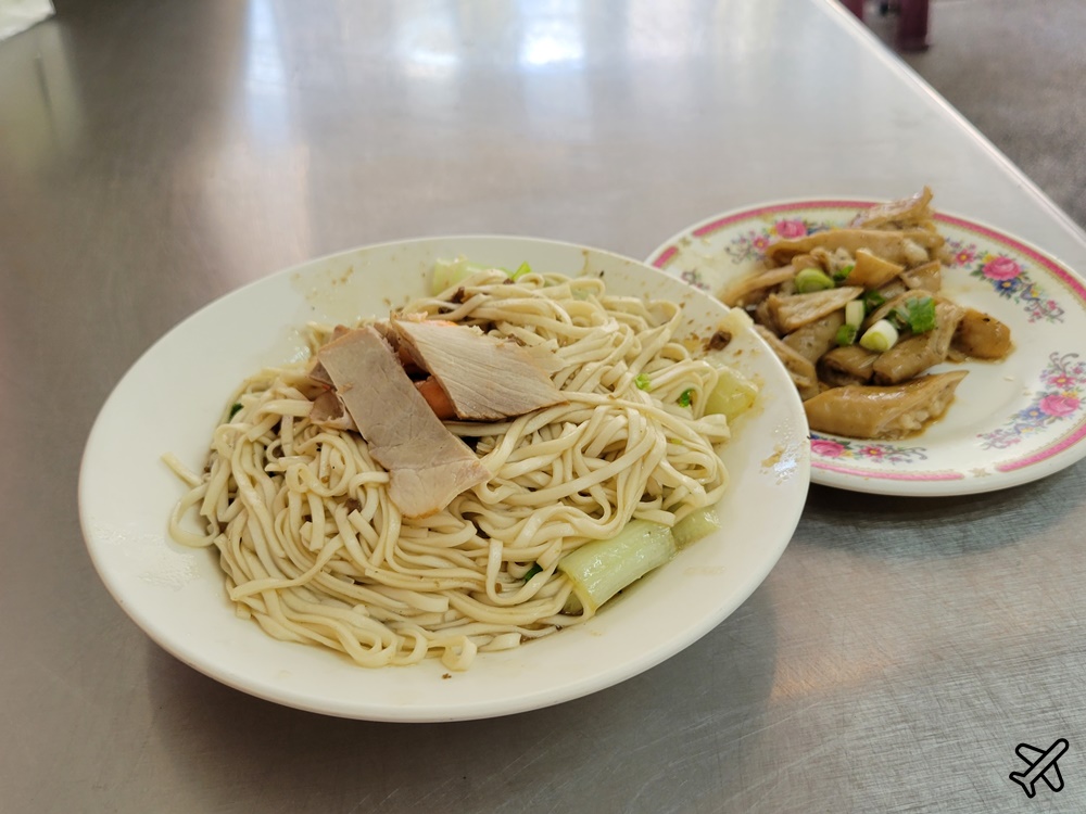 台南美食 恭仔肉燥意麵 平價麵食館 台南美食推薦 @AJ的旅行地圖