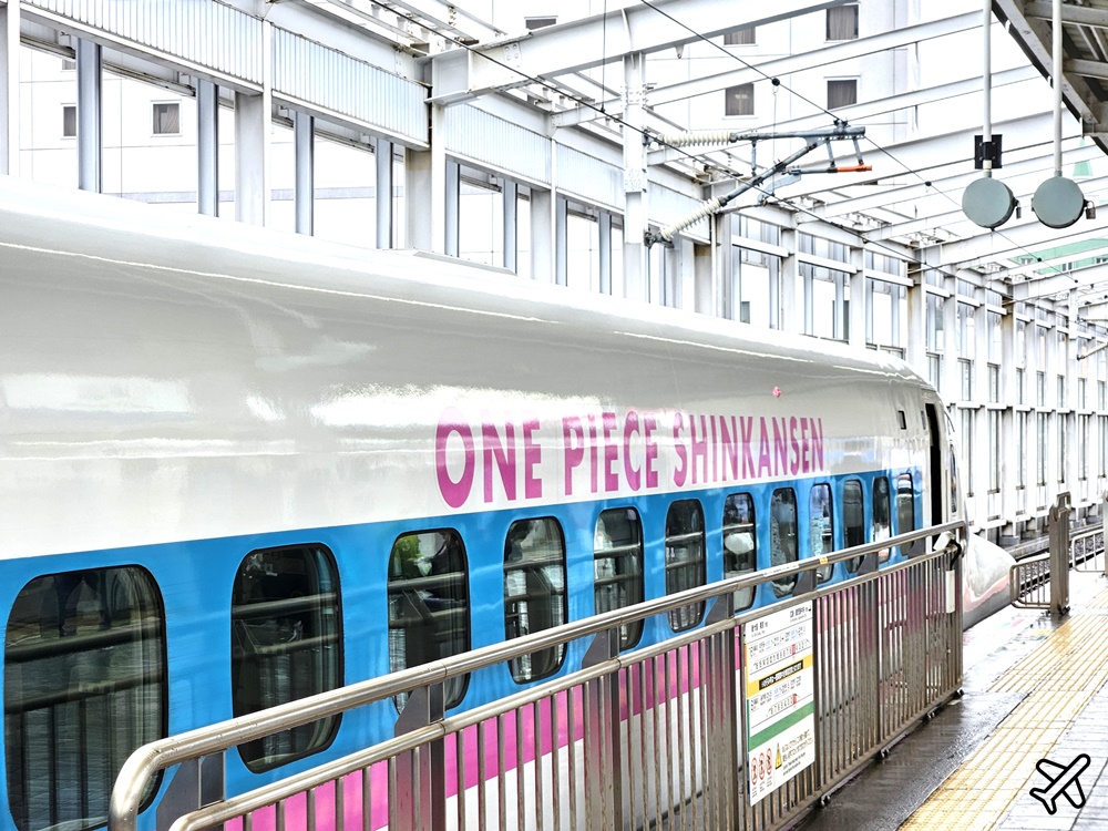 2026日本海賊王/航海王新幹線 山陽新幹線開通50周年紀念車 JR Pass可搭
