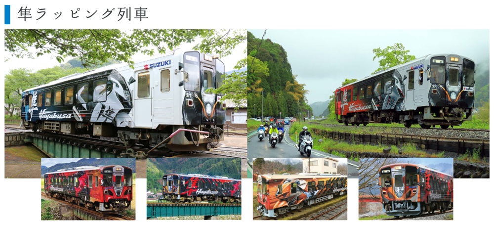 日本旅遊 鳥取景點 若櫻鐵道 昭和懷舊風鐵道一日遊 探訪鄉村小鎮 鳥取自由行推薦