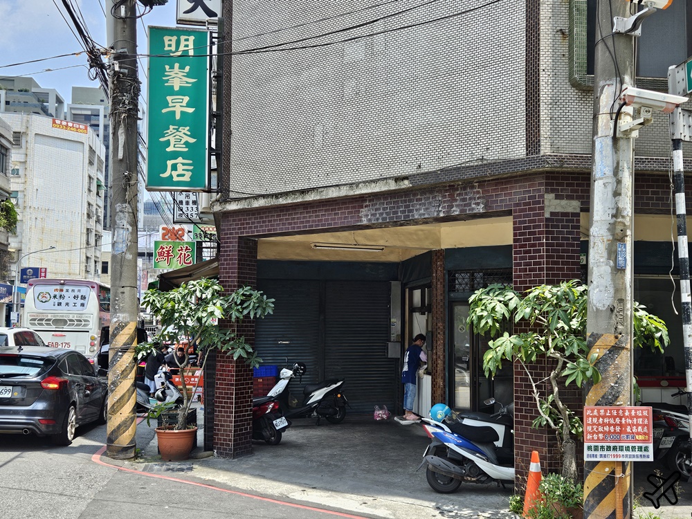 桃園美食 明峯早餐店 古早味豬排吐司 桃園早餐推薦