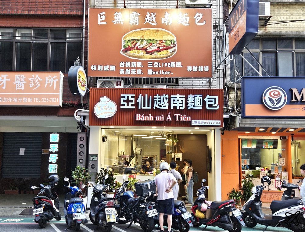 桃園美食 亞仙越南麵包桃園店 好吃的法式越南麵包 口感超酥脆