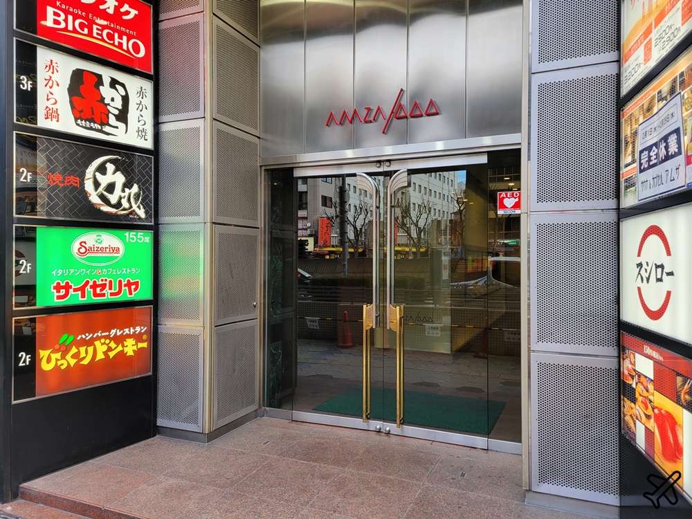 大阪美食 燒肉力丸千日前店 和牛吃到飽 大阪自由行推薦