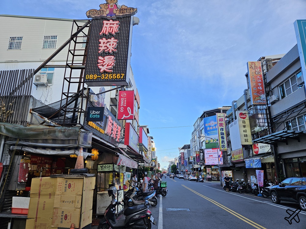 台東美食 神仙滷味 台東旅遊推薦