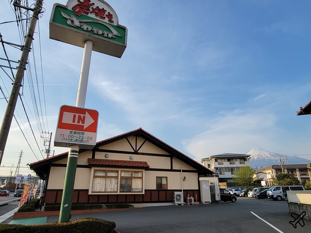 靜岡美食 炭燒漢堡排 Sawayaka 靜岡才有的家庭餐廳 靜岡自由行推薦