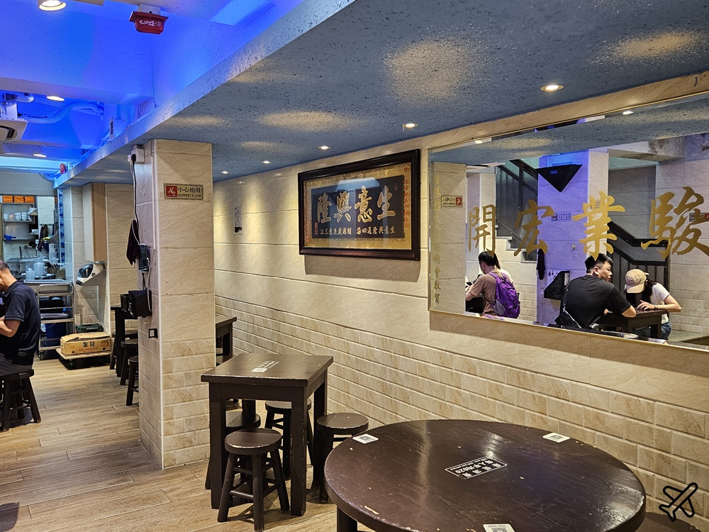 香港美食 佳佳甜品 佐敦總店 連年獲得米其林推薦的港式甜湯 香港旅遊推薦 香港美食 佳佳甜品 佐敦總店 連年獲得米其林推薦的港式甜湯 香港旅遊推薦