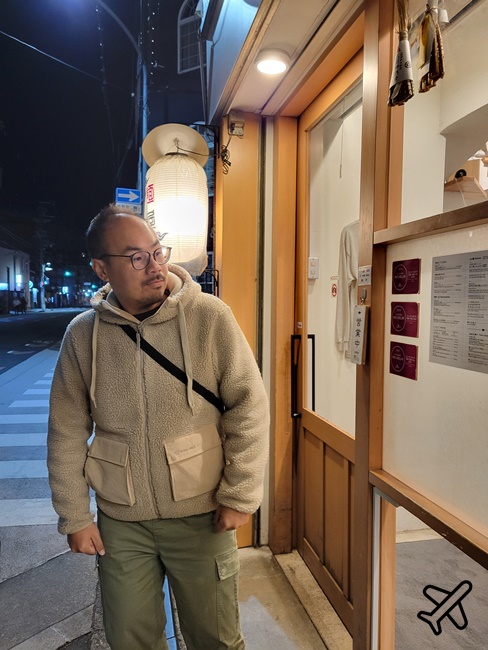 京都美食 麵屋 豬一 離れ 京都拉麵 米其林必比登美食 京都自由行推薦