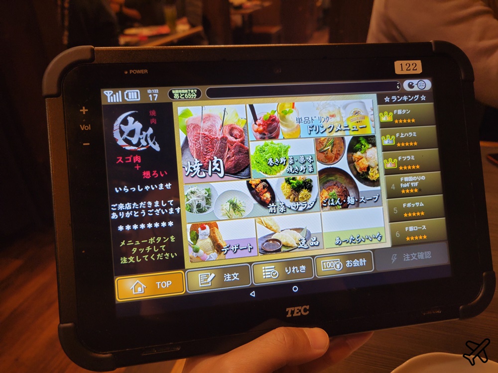 大阪美食 燒肉力丸千日前店 和牛吃到飽 大阪自由行推薦