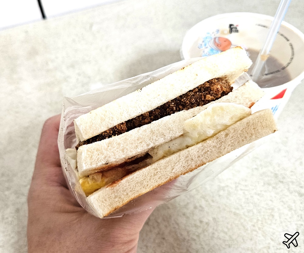 桃園美食 明峯早餐店 古早味豬排吐司 桃園早餐推薦