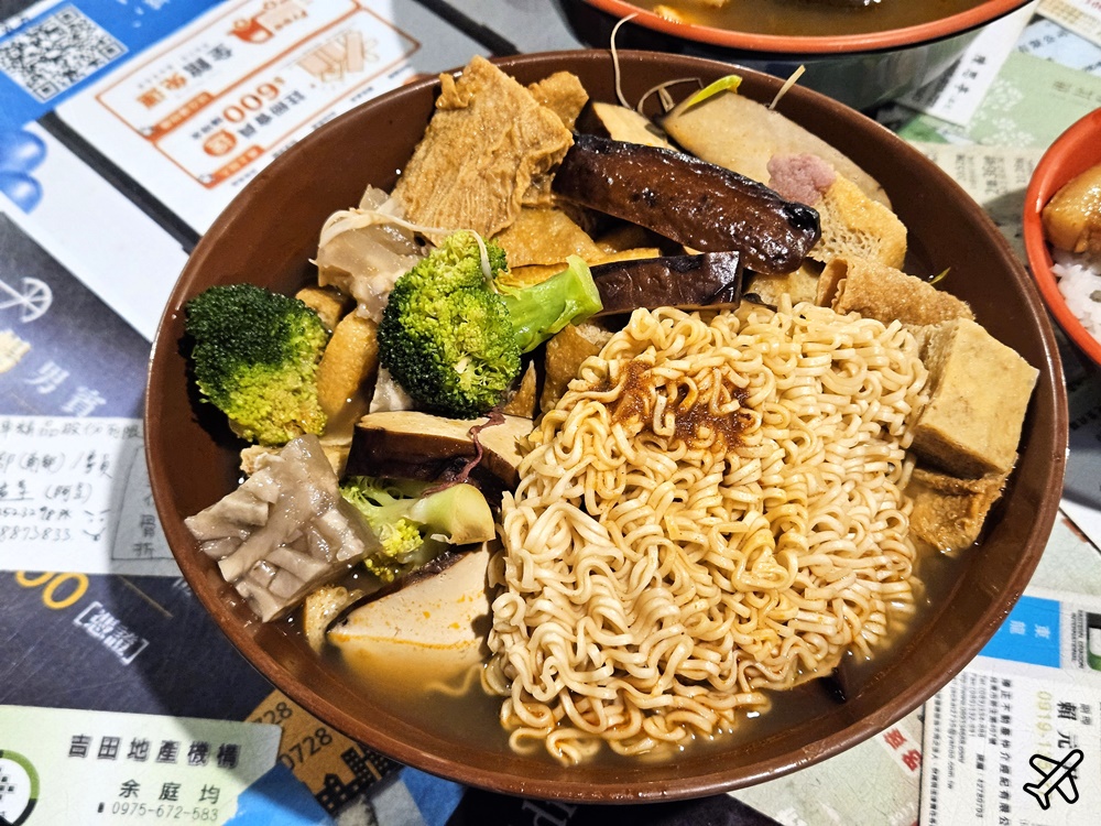 台東美食 神仙滷味 台東旅遊推薦