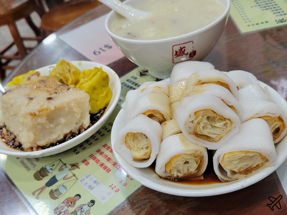 澳門美食 盛記白粥 有好吃的蒸蘿蔔糕、燒賣 澳門旅遊推薦