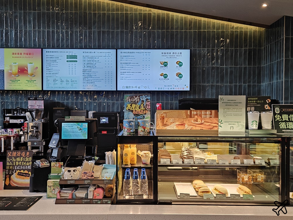 萬里景點 星巴克萬里門市 星巴克特色門市 萬里咖啡廳