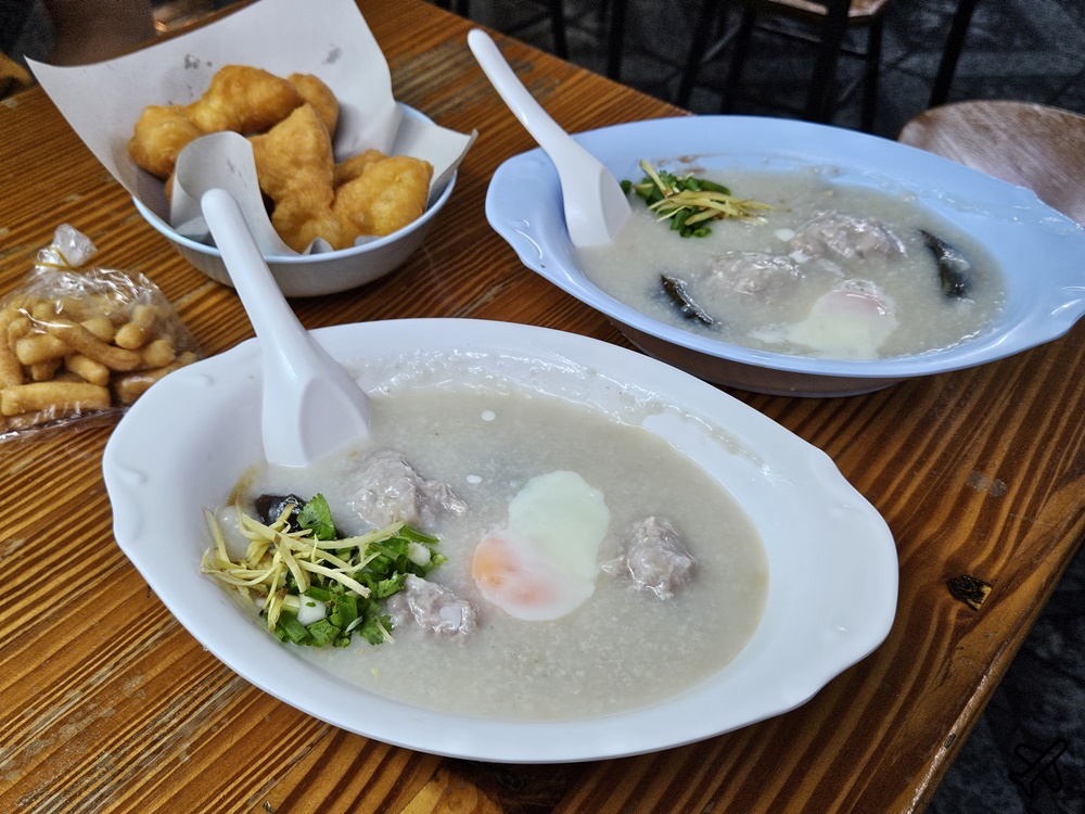 曼谷美食 王子戲院豬肉粥 連年獲得米其林推薦 曼谷自由行