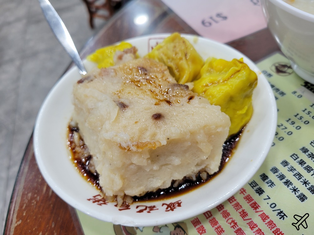 澳門美食 盛記白粥 有好吃的蒸蘿蔔糕、燒賣 澳門旅遊推薦