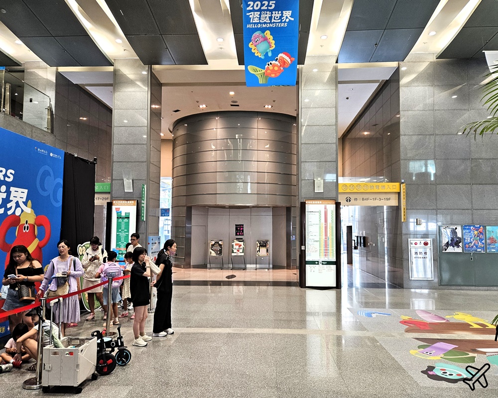 板橋美食 典藏33觀景餐廳 台北景觀餐廳 新北市政府33樓 板橋餐廳推薦