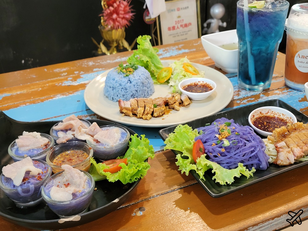 清邁美食 蝶豆花涼麵 Anchan Noodle 清邁自由行推薦