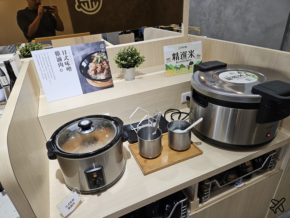 桃園美食 涮金鍋和風涮涮鍋 蔬菜吧 桃園火鍋吃到飽 桃園餐廳推薦