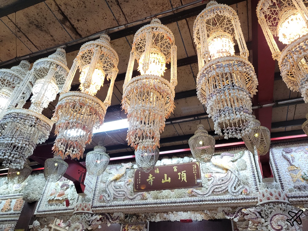 北海岸景點 石門珊瑚貝殼廟 / 富福頂山寺 夢幻貝殼海底世界 北海岸一日遊推薦