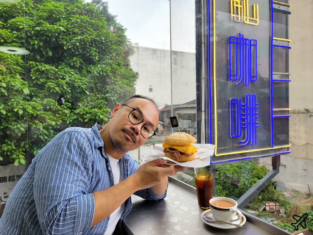 澳門美食 官也街 世記咖啡氹仔內用店 厚蛋全餐豬扒包好吃 澳門旅遊