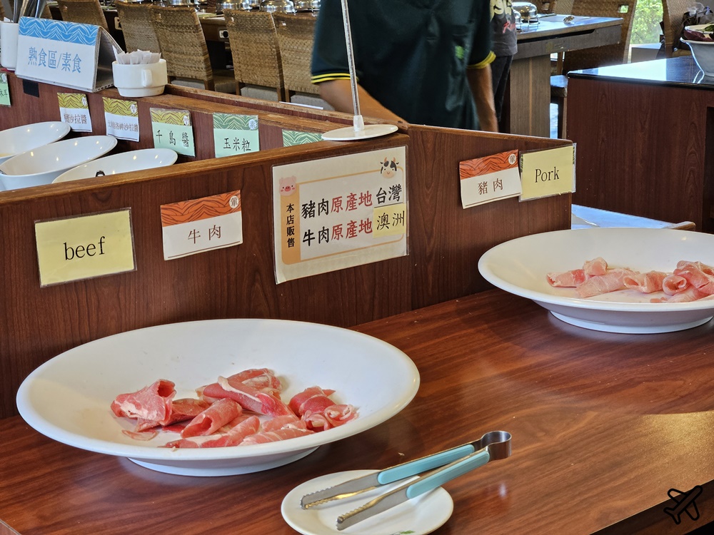 台東景點 原生應用植物園 養生火鍋吃到飽、親子牧場、空中步道 台東旅遊推薦
