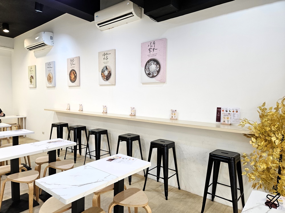 桃園美食 芋泥相遇 桃園好吃的剉冰、豆花、紫米粥 桃園冰店推薦